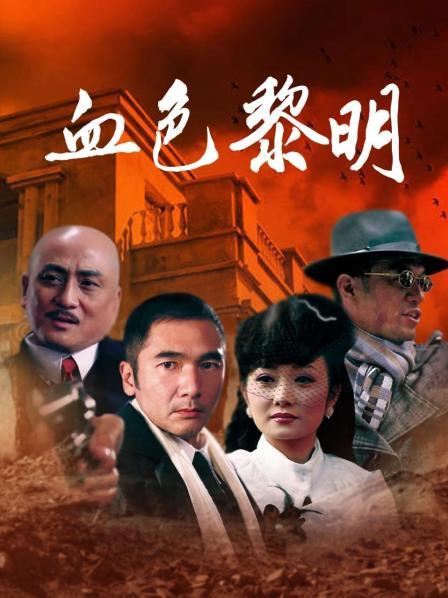 肉肉在干吗-赤Luo幻龙[2V/734.1MB]